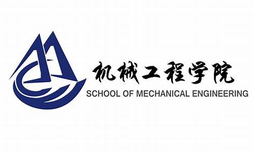 电子科技大学机械工程及自动化专业(电子科技大学机械工程及自动化专业怎么样)