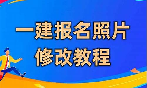 一建报名机械工程及其自动化专业难吗知乎(一建报名机械工程及其自动化专业难吗知乎推荐)