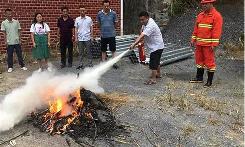 农村消防安全知识培训(农村消防安全知识培训记录内容)