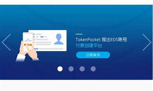 tp钱包btcs钱包怎么创建(tp钱包创建usdt trc20 钱包)